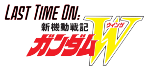 Logo for "Last Time on Gundam Wing" comic series